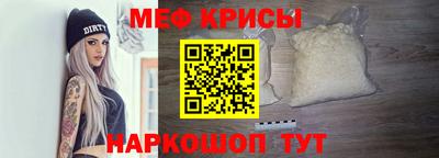 mix Чебаркуль