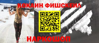 mix Чебаркуль