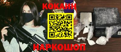 гидропоника Чебоксары