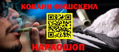 mix Чебаркуль