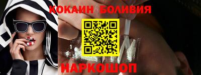 гидропоника Чебоксары