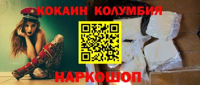 mix Чебаркуль