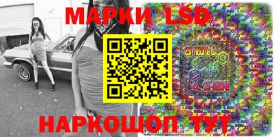 mix Чебаркуль
