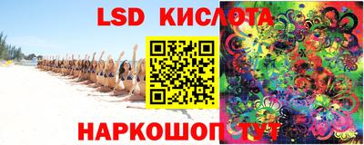 mix Чебаркуль