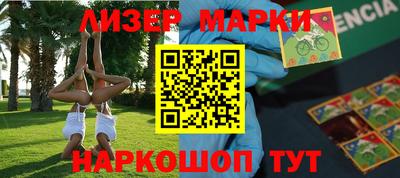 гидропоника Чебоксары