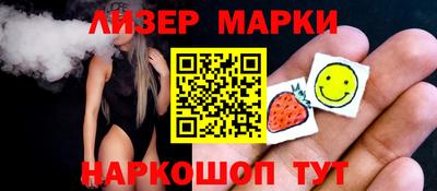 mix Чебаркуль