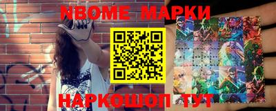 мефедрон мука Чапаевск