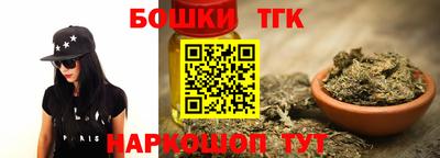 гидропоника Чебоксары