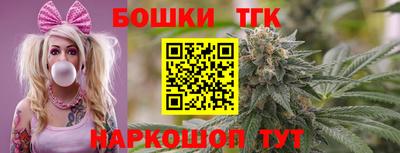 mix Чебаркуль