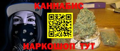 mix Чебаркуль