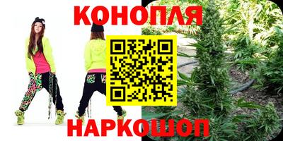 мефедрон мука Чапаевск