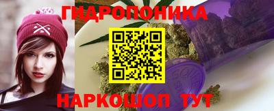 мефедрон мука Чапаевск