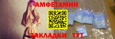 mix Чебаркуль