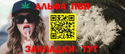 mix Чебаркуль