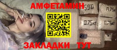 гидропоника Чебоксары