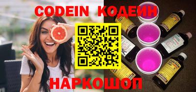 гидропоника Чебоксары