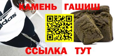 гидропоника Чебоксары