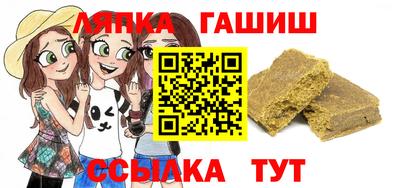 гидропоника Чебоксары