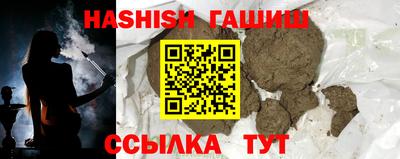 mix Чебаркуль