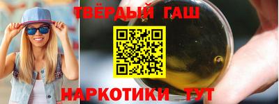 mix Чебаркуль
