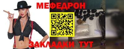 гидропоника Чебоксары