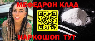 гидропоника Чебоксары