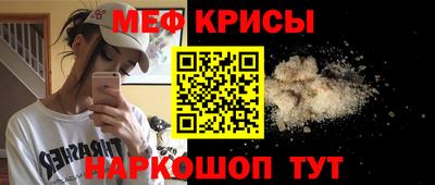 гидропоника Чебоксары